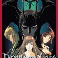   Devilman Lady <small>Director</small> 